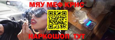 Альфа ПВП Краснодар