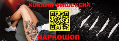 спиды Краснокаменск