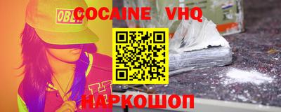 Альфа ПВП Краснодар
