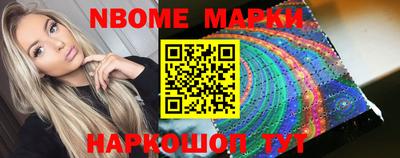 mdpv Краснознаменск