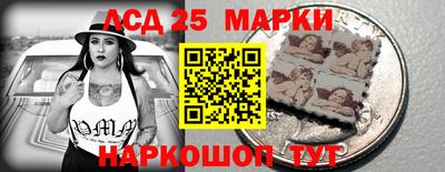 mdpv Краснознаменск