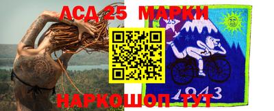 наркотики Кунгур