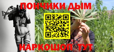Альфа ПВП Краснодар