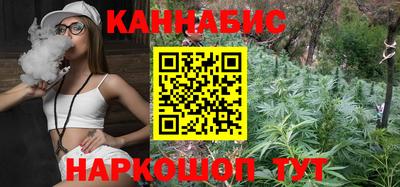 бошки Кулебаки