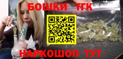 Альфа ПВП Краснодар