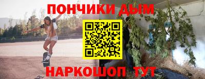 Альфа ПВП Краснодар