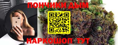 mdpv Краснознаменск