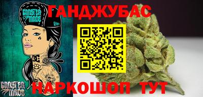 Альфа ПВП Краснодар
