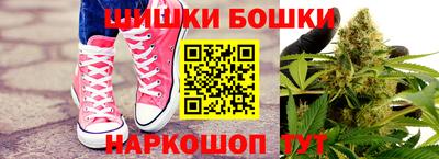 спиды Краснокаменск