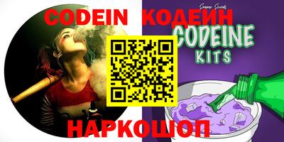 Альфа ПВП Краснодар