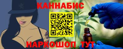 спиды Краснокаменск