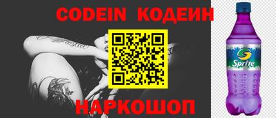 Альфа ПВП Краснодар