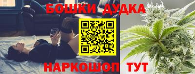 Альфа ПВП Краснодар