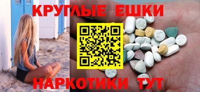mdpv Краснознаменск