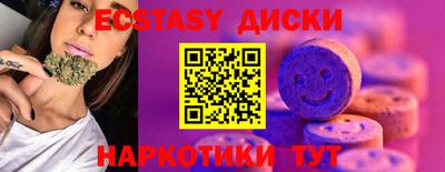 Альфа ПВП Краснодар