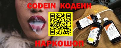 mdpv Краснознаменск