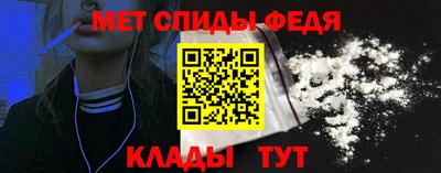 Альфа ПВП Краснодар