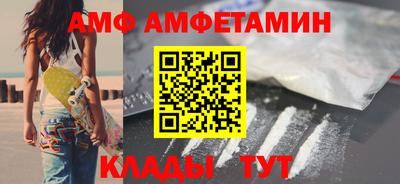 mdpv Краснознаменск
