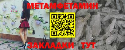 mdpv Краснознаменск
