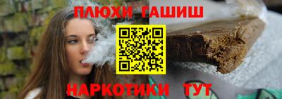 спиды Краснокаменск
