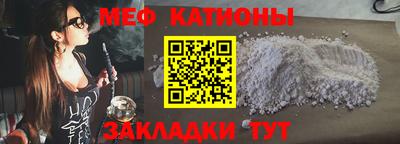 Альфа ПВП Краснодар