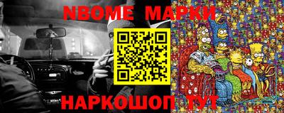 Альфа ПВП Краснодар